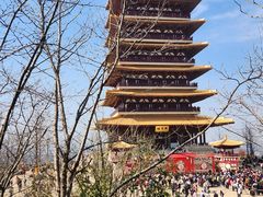 -牛首山文化旅游区