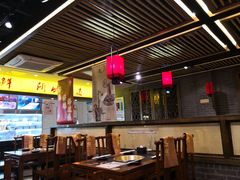 大堂-沸炉重庆老火锅(军事博物馆店)