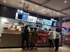-肯德基(龙之梦购物中心店)