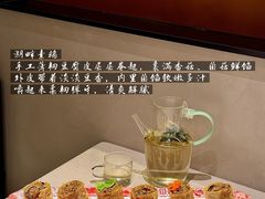 -玉玲珑·里舍(万象城店)