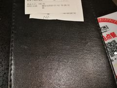 -朕之味(龙湖·西城天街店)