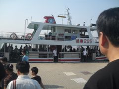 -鱼珠码头(轮渡站)