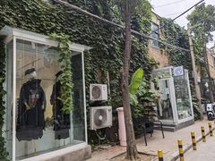 -瑞光创意工厂