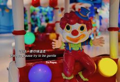 -探奇乐园(全运村中央广场店)