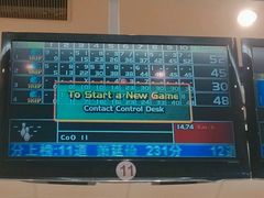 -广州保龄球馆(广州天河体育中心店)