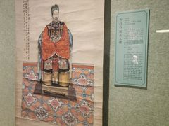 -辽宁省博物馆