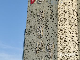基本上都是传统菜，也有改良菜。服务非常好