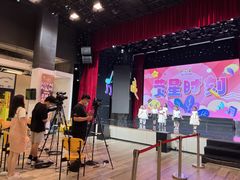 -小荧星艺校(大宁分校)