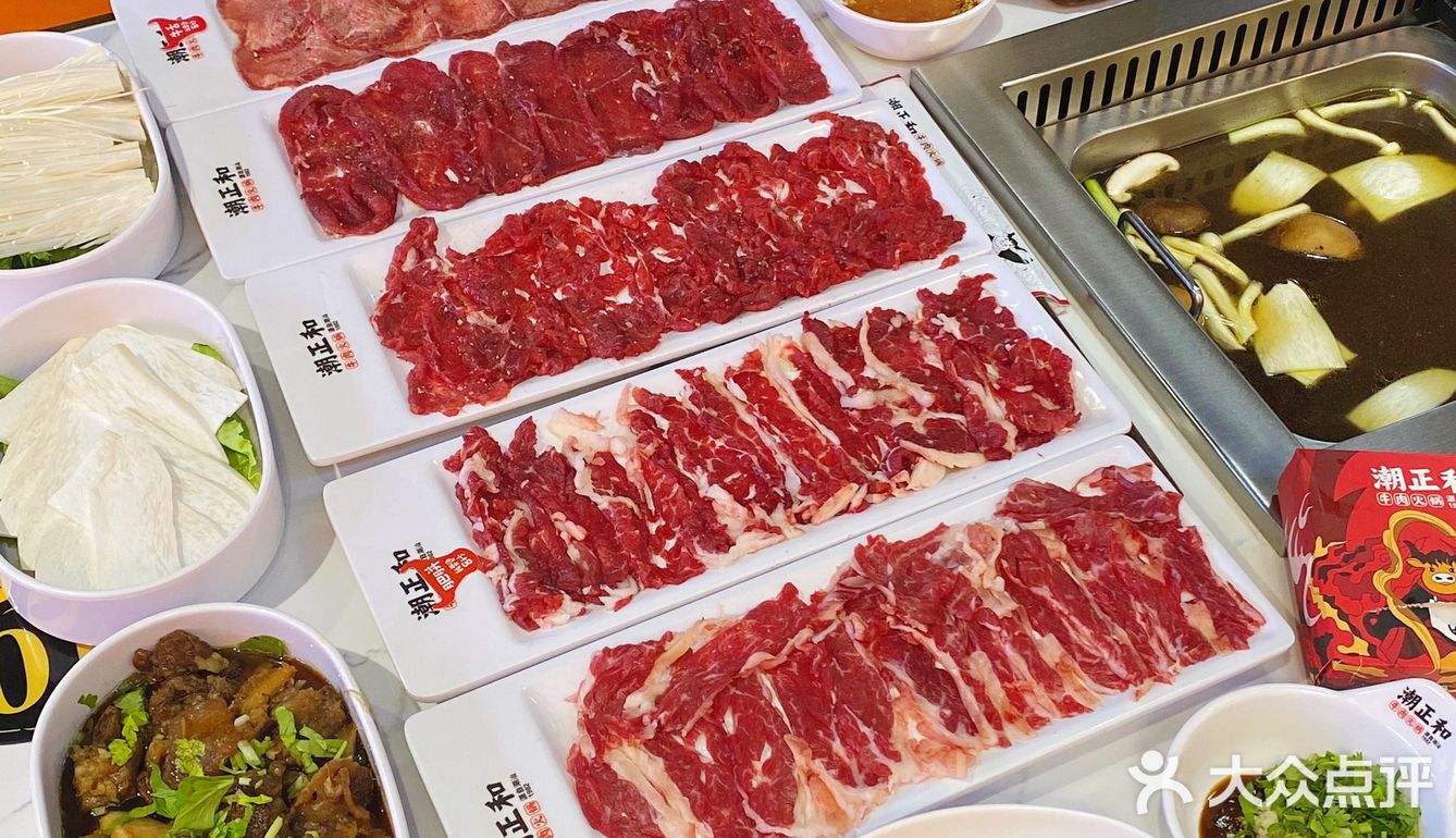广州干饭日记 | 牛肉火锅涮起来‼️