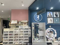 -海马体照相馆(无锡清扬茂业天地店)