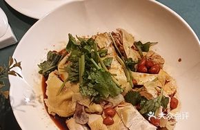 Chef's Steamed Chicken