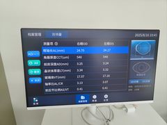 -美空眼镜·星趣控·新乐学·控优点合作店(周浦万达店)