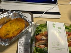 -宿迁学院