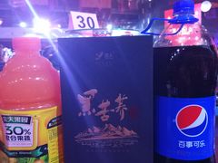 -马帮寨院坝火锅(龙港公园店)