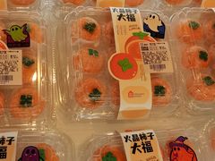 -盒马鲜生(莱蒙都会店)