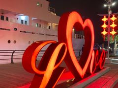 -青岛海尔洲际酒店