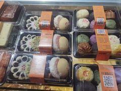 -北京稻香村(燕儿岛路店)