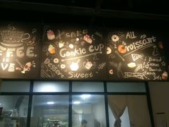 -流酥可心·牛乳蛋糕商店(禾祥西路店)