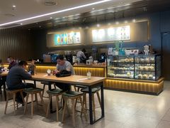 -星巴克(淮安东站到达店)