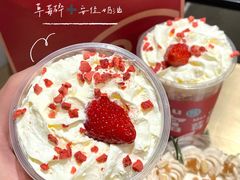爆富莓莓-欢饮(王府井总店)
