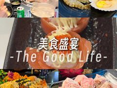 -熊出没日本烧肉放题