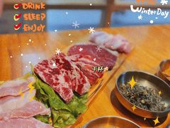 -金顺韩式烤肉·网红烤肉店(广利路店)