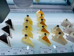 -BanCake·法式千层·拿破仑專門店