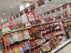 -永旺梦乐城(金银潭店)
