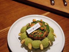 -Ten Olives甜点