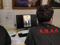 -大北照相(宋家庄店)