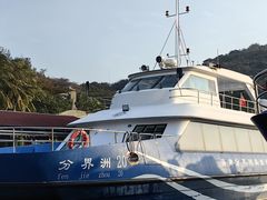 -海南分界洲岛旅游区