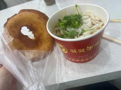 -骏骏牛肉粉店(吉庆街店)