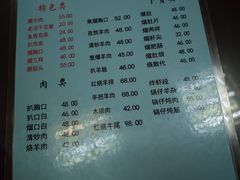 -协顺园回头馆(南顺城路店)