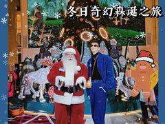 -皇城恒隆广场
