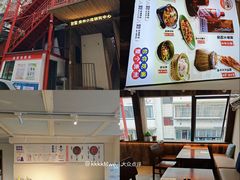 -包整·丝娃娃(甲秀楼景观店)