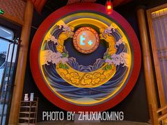 -E+有冰工厂·昆仑寒宫2(五角场店)