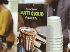 -COTTON CAFE(德信·中外公寓店)