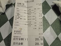-拿渡·水煮鱼 麻辣香锅(西单大悦城店)