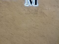 -Lady M(沙田新城市广场店)