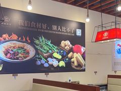 -灶座小锅烀饼·铁锅炖(道里店)