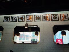 -川里谈·川味小馆(北京路店)