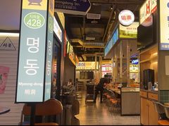 -首尔烤肉大排档(合生汇店)