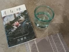 -半山腰·云南菜(侨福芳草地店)