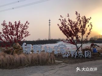 又带孩子来了，这回是周末来的，虽然是赶着晚饭点来的
