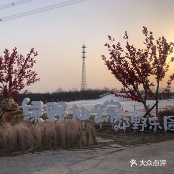 又带孩子来了，这回是周末来的，虽然是赶着晚饭点来的