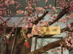 -博山菜·大厨烙馍村(金乔社区店)