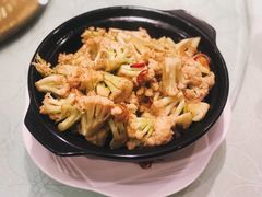 砂锅有机菜花-可达酒店