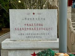 -文瀛公园