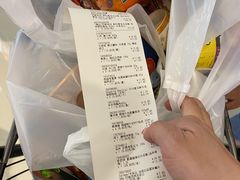 -盒马鲜生(岭南新世界店)