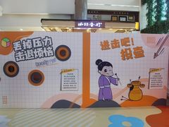 -西北轻工批发市场
